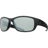 Julbo - Stony Polarized Spectron 3+ Sunglasses