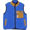 KAVU - Ozette Vest - Women's - Admiral Blue