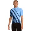 Le Col - Pro Jersey - Men's - Powder Blue/Navy