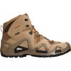 Beige/Brown