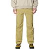Mountain Hardwear - Rockrydge Pant - Men's - Forest Moss
