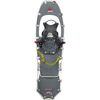 MSR - Lightning Explore Snowshoe -Women's
