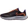 Nike - Air Zoom Pegasus 38 Shield Running Shoe - Men's