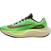 Scream Green/Black/Honeydew/Coconut Milk