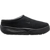 Nike - ACG Rufus Shoe - Men's - Black/Black-Summit White-Hot Curry