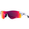Oakley - Radarlock Path Heritage Collection Sunglasses