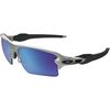 Oakley - Flak Jacket 2.0 XL Sunglasses - Men's