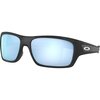 Oakley - Turbine Prizm Polarized Sunglasses - Matte Black Camo W/ PRIZM Dp H2O Plr