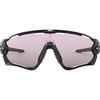 Oakley Jawbreaker Prizm Sunglasses | Backcountry.com