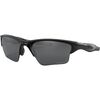 Oakley - Half Jacket 2.0 XL Prizm Sunglasses