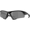 Matte Black/Prizm Black