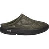 Oofos - OOcoozie Thermo Mule Shoe - Men's - Alpine Moss