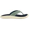 Seagreen/Trench Blue