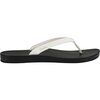 Bright White/Lava Rock