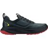 Lava Rock/HLA