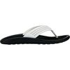 White/Lava Rock