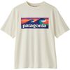 Boardshort Logo: White