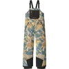 Polar Breeze Multi/Blue Sage