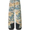 Polar Breeze Multi/Blue Sage