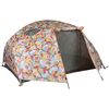 Poler - Two Man Tent with Waterproof Rain Fly