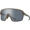 Matte Flint/Tarmac Tortoise/ChromaPop Slate