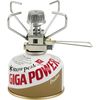 Snow Peak - GigaPower Auto Ignition Stove