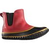 sorel out and about chelsea boot