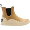 SOREL - Out N About IV Chelsea Rain WP Boot - Women's - Curry/Honey White