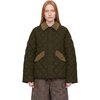Save The Duck - Jodie Jacket - Women's - Gunmetal Grey