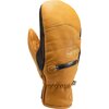 Segale (Outdoor Tan)