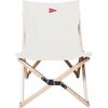 SPATZ - Large Flycatcher Chair - Ivory White