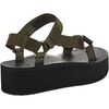 flatform universal satin
