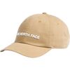 Washed Khaki Stone/Horizontal Logo