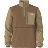 Utility Brown/Khaki Stone/Bark Mist