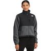 TNF Mid Grey Heather/TNF Black