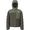 New Taupe Green/Bark Mist