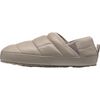 Mushroom Grey/Mushroom Grey