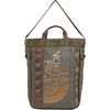 New Taupe Green/Smokey Brown/Utility Brown