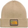 Khaki Stone/Hike Patch