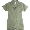 Oil Green