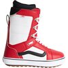 Red/True White