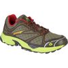 Vasque - Pendulum II Trail Running Shoe - Men's