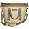 YETI - Hopper Two 40 Cooler