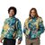 Olympic Lichen High Pile Fleece Jacket image