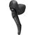GRX BL-RX600 Brake Lever image