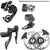 Force E1 AXS 2X HRD Groupset image
