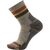 Taupe/Natural Marl