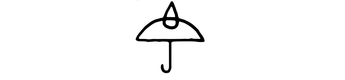 A icon of an umbrella with rain dripping off of it